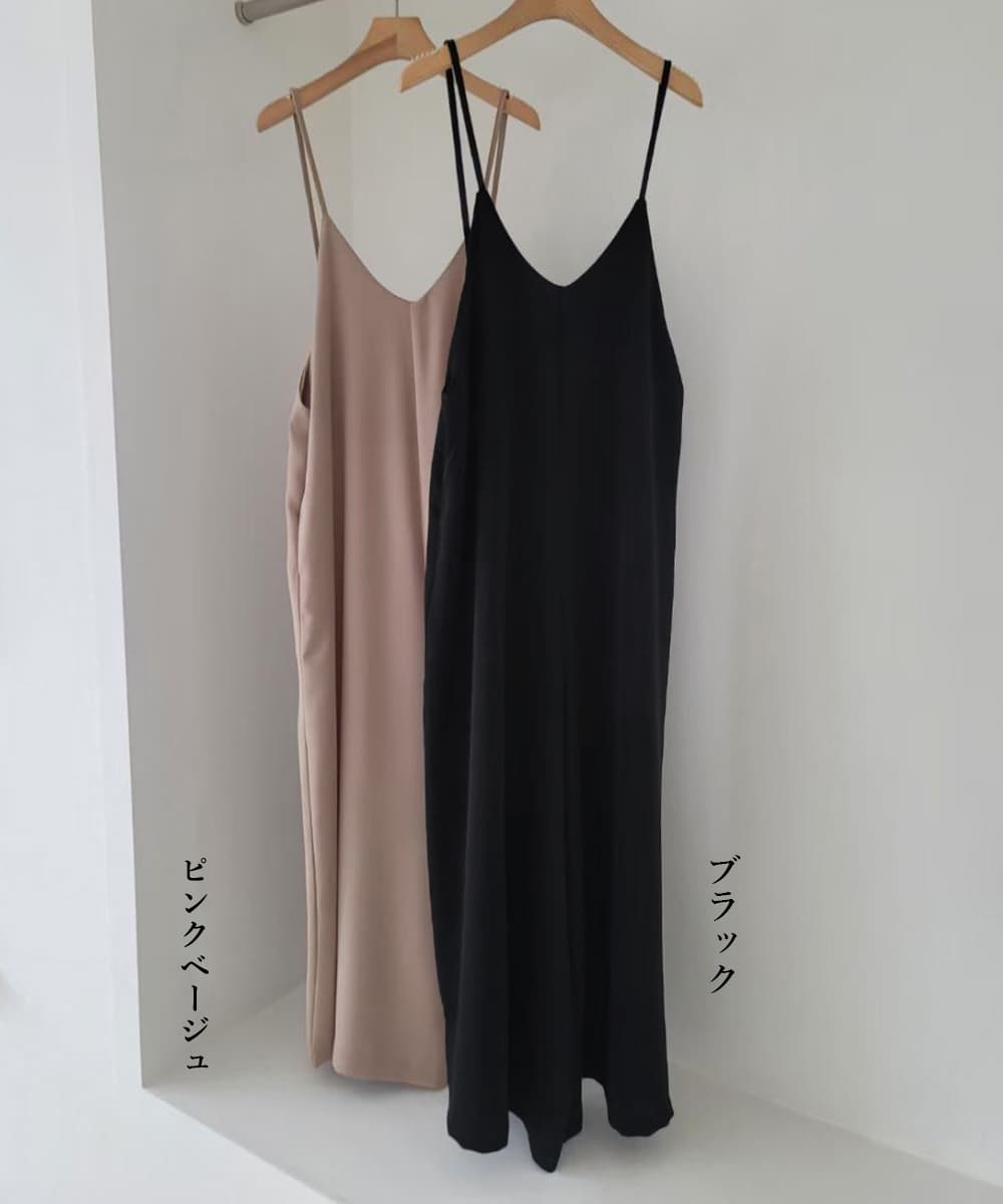 サロペットワイドパンツ 大人カジュアル ゆったりオールインワン