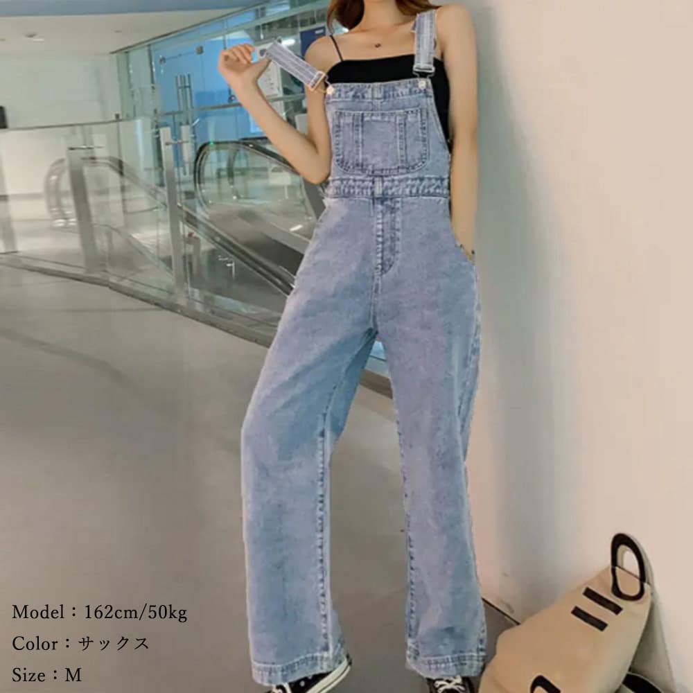 デニムサロペット レディース オーバーオール