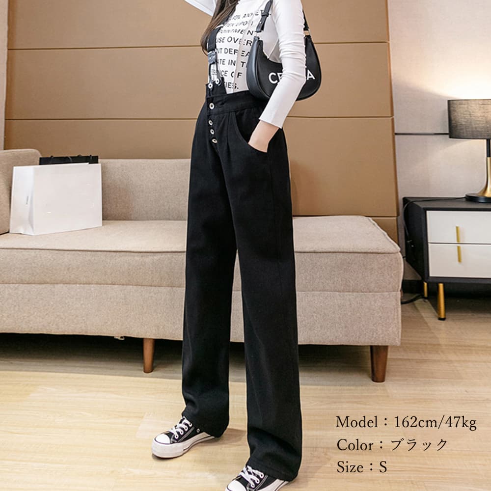 ワンショルダー サロペット風デニムパンツ　オーバーオール