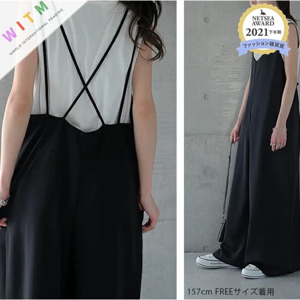 新作 サロペット  オールインワンワンピース 黒 クロスストラップ レディース おしゃれ