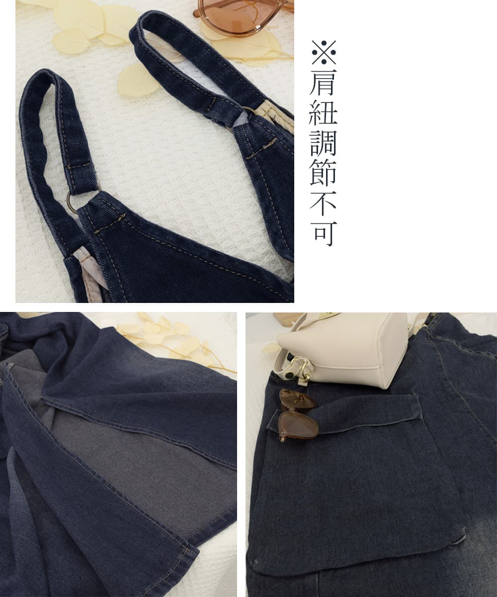 デニムサロペット ロング丈 ポケット付き ワンピース