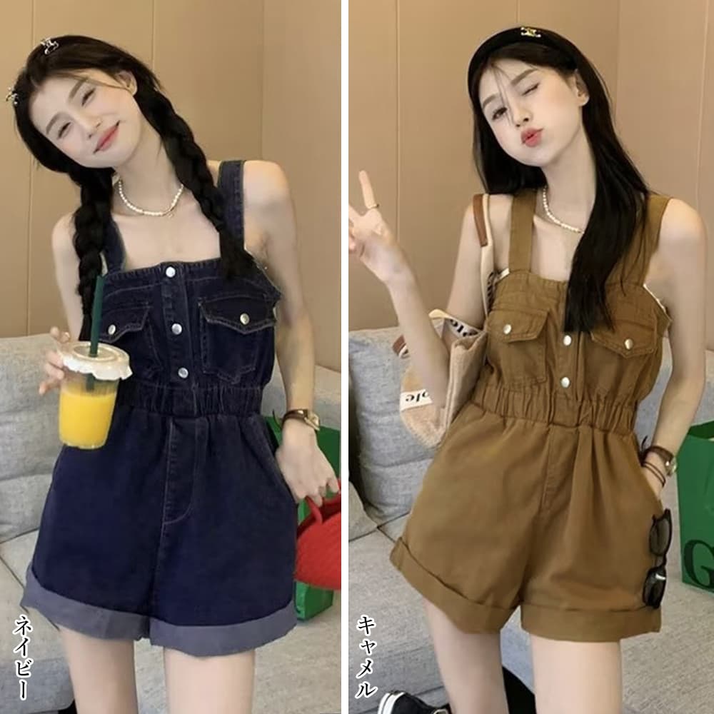 大人可愛いデニムサロペット短パン風オールインワン