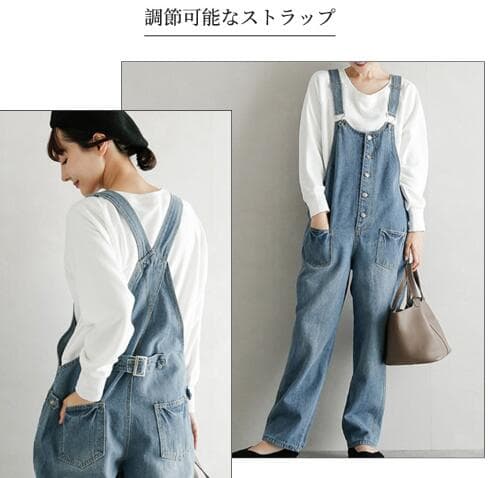 ２０２５年新作レディースデニムサロペット４色展開