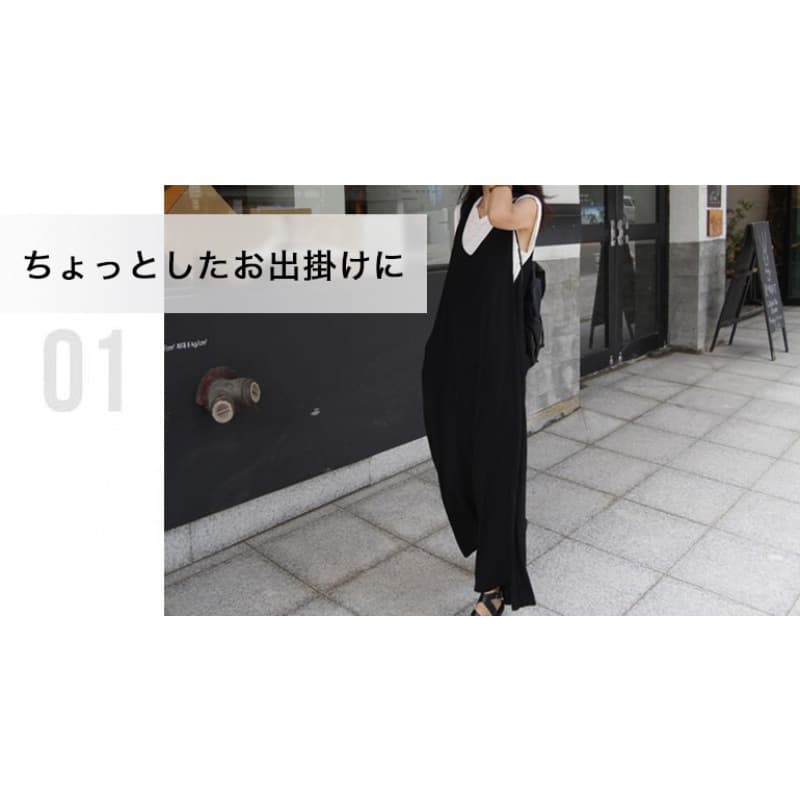 大人サロペット ワイドパンツ ノースリーブ 体型カバー オールインワン