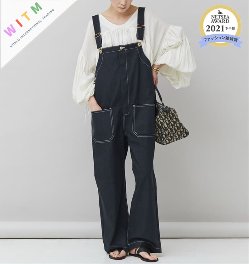 デニム サロペットパンツ レディース 体型カバー 吊りパンツ