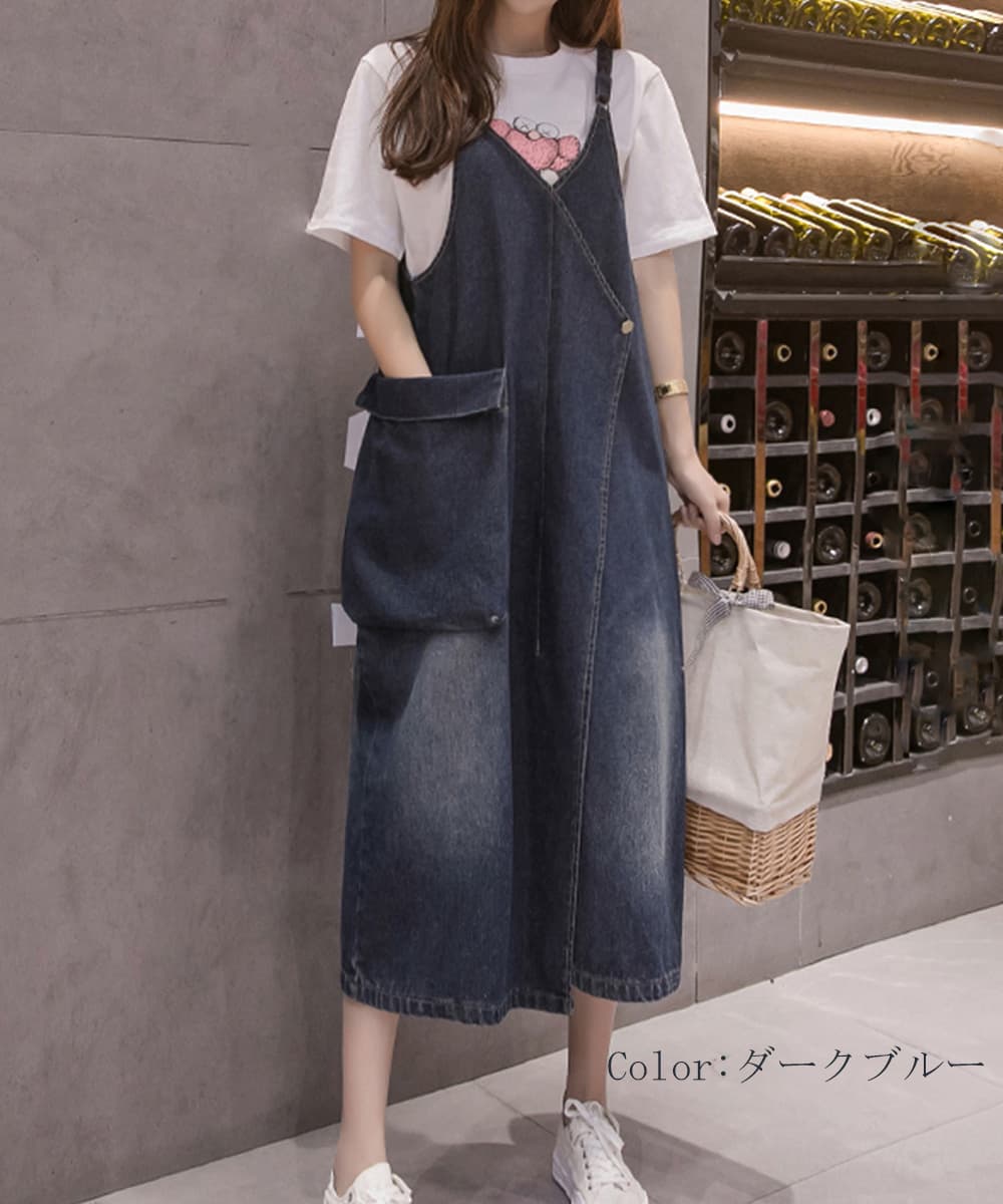 デニムサロペット ロング丈 ポケット付き ワンピース
