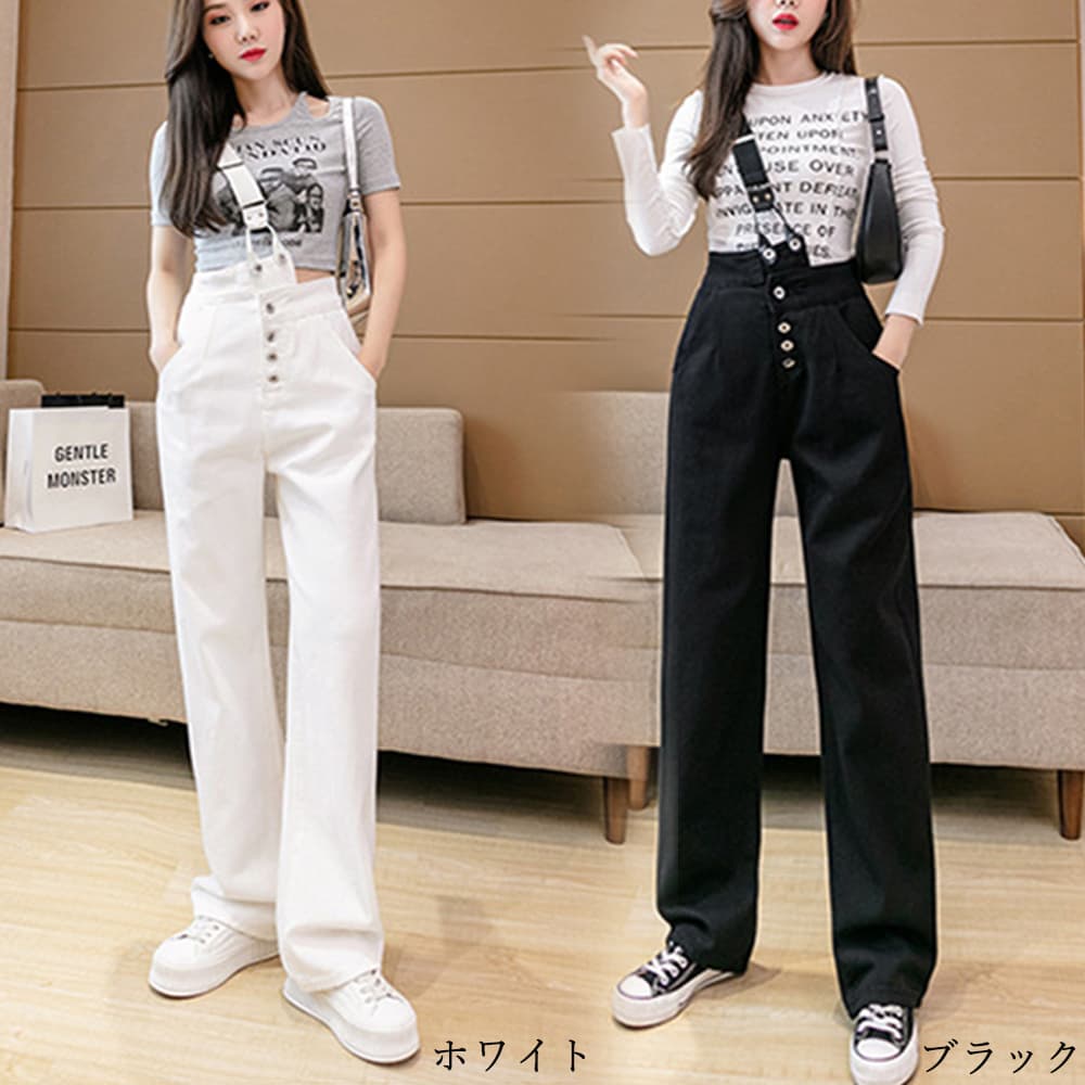 ワンショルダー サロペット風デニムパンツ　オーバーオール