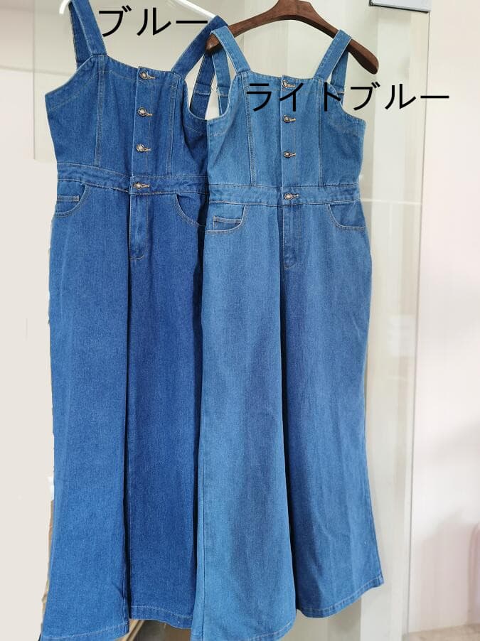 大人可愛いデニムサロペット ワイドパンツ バックリボン