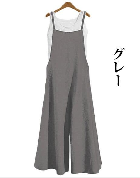 綿麻素材ゆったりサロペット体型カバー無地