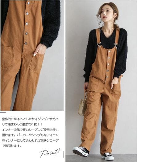 ２０２５年新作レディースデニムサロペット４色展開