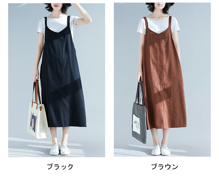新作コットンサロペットワンピース ゆったりシルエット