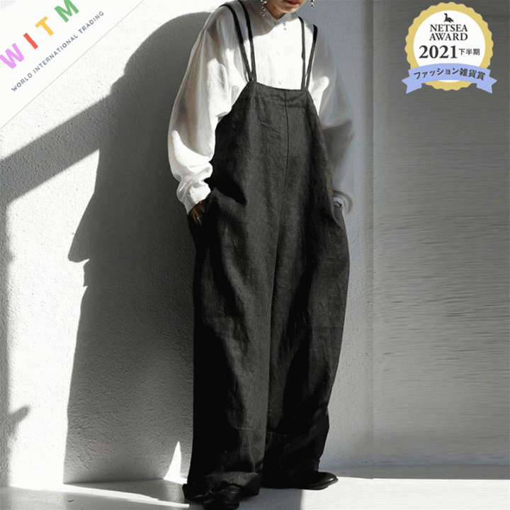 大人可愛いサロペット オーバーオール レディース