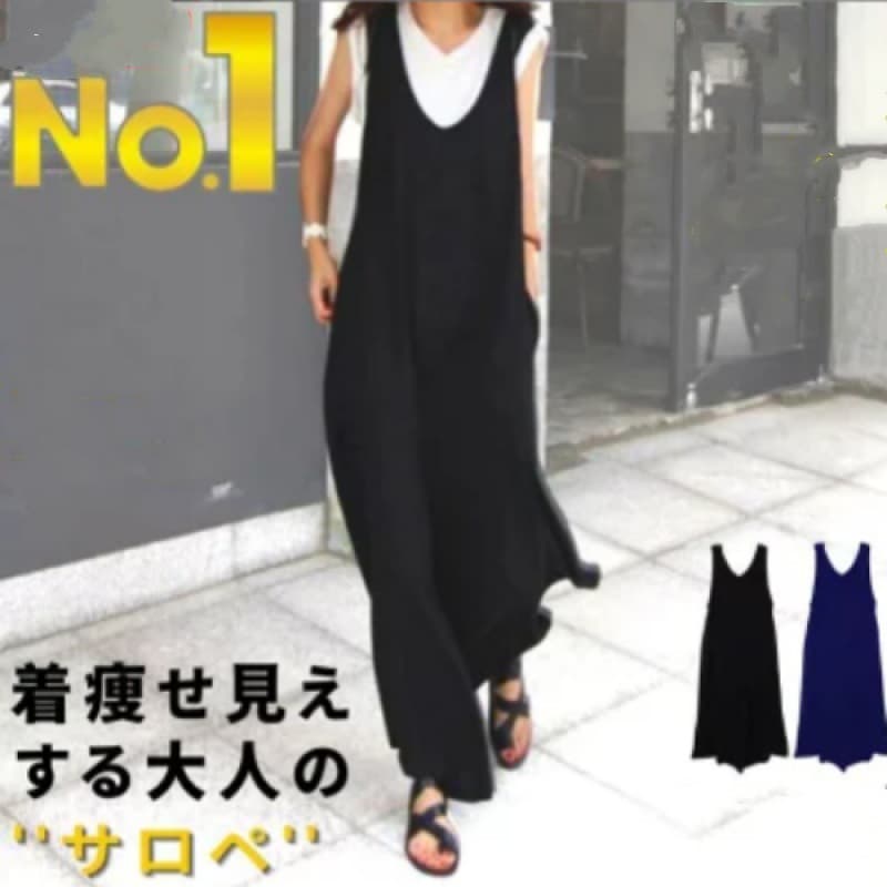 大人サロペット ワイドパンツ ノースリーブ 体型カバー オールインワン
