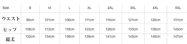 綿麻素材ゆったりサロペット体型カバー無地