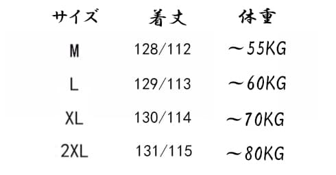 2025新作 ゆったりロングサロペット ワイドパンツ