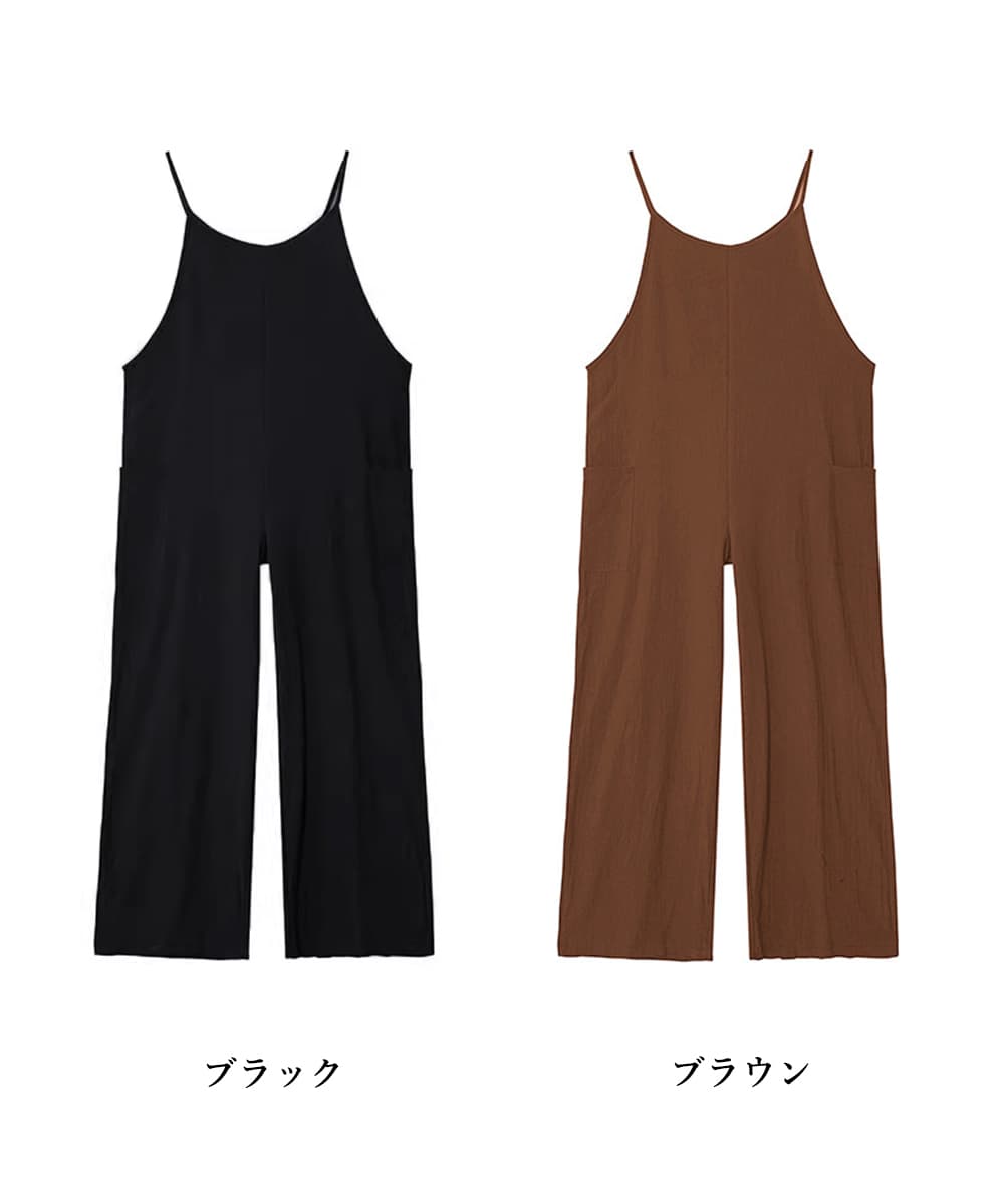 ワイドシルエット サロペットパンツ 韓国風
