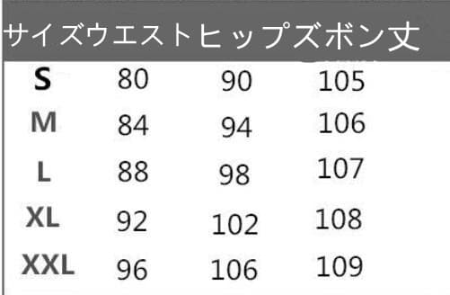 サロペット ワイドパンツ オーバーオール レディース